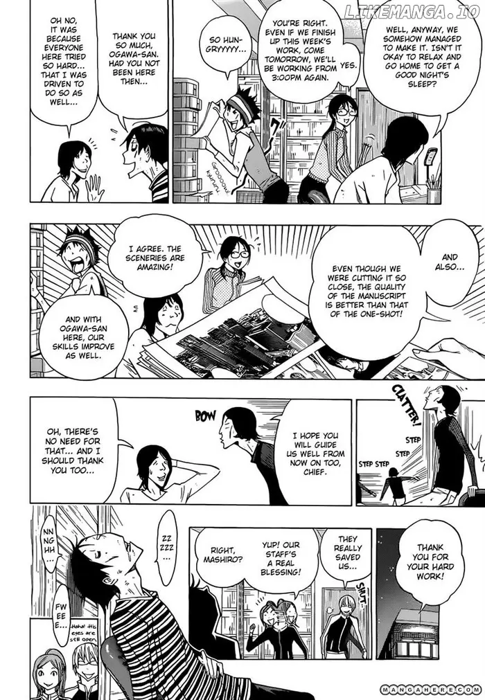 Baku Chapter 157 image 02_optimized
